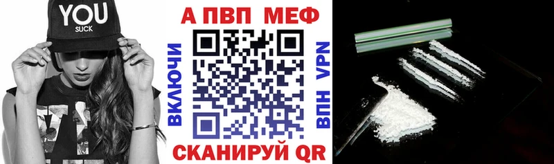 Купить наркотик Губкин АМФЕТАМИН  МЕТАДОН  Галлюциногенные грибы  ГАШ  Конопля  Alpha PVP  Cocaine 