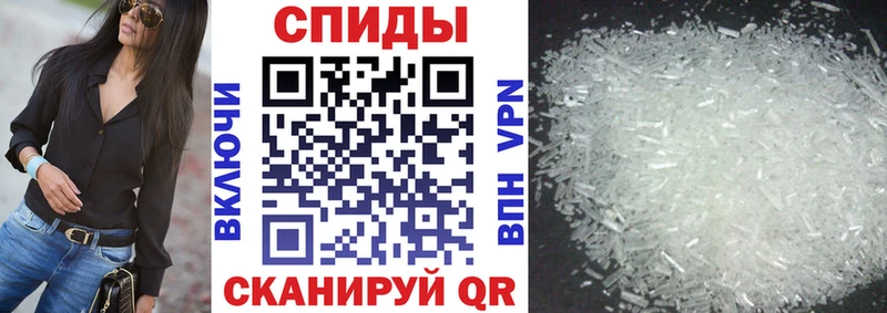 АМФ 97%  Губкин 