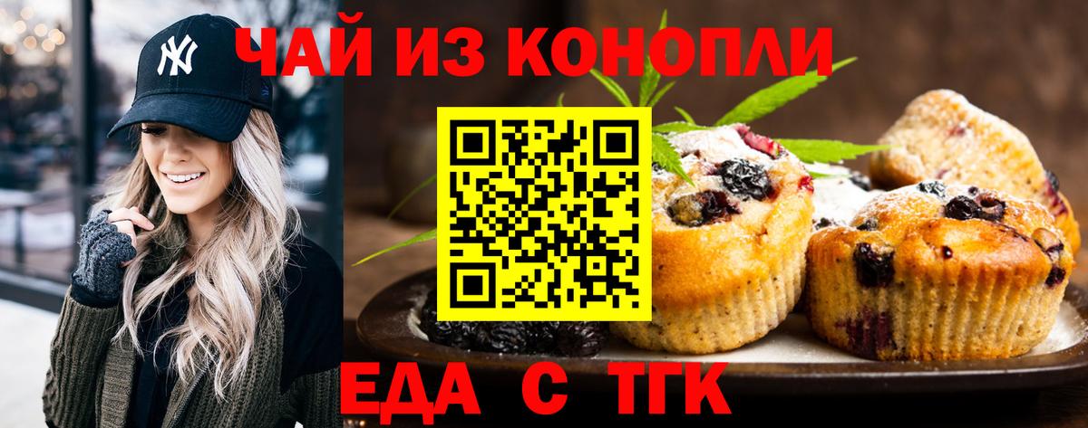 А ПВП Губкин
