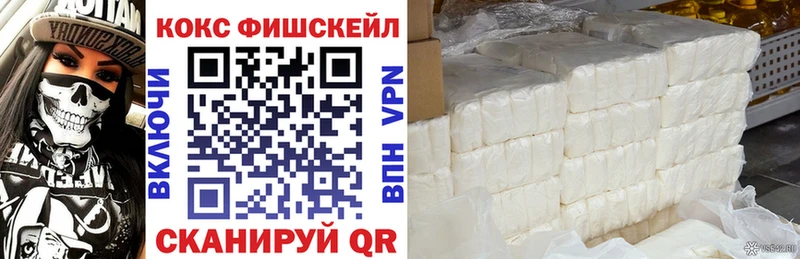 hydra онион  купить закладку  Губкин  Cocaine Боливия 