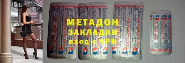 таблы Лиски