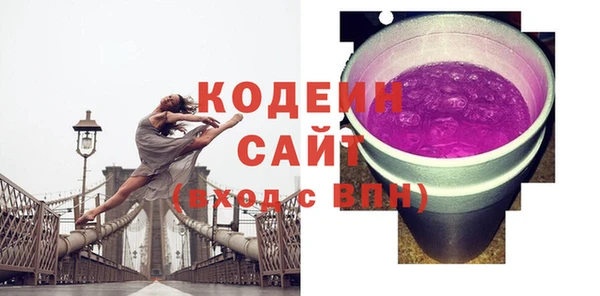 меф Магас