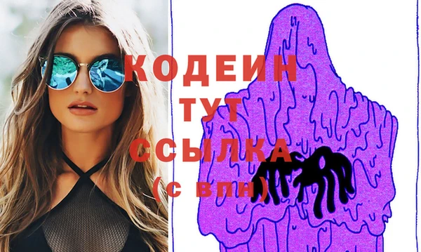 меф Липки