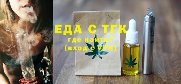кокаин VHQ Лихославль