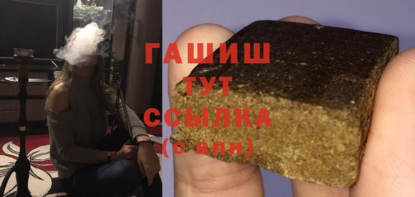 прущие крисы Майский