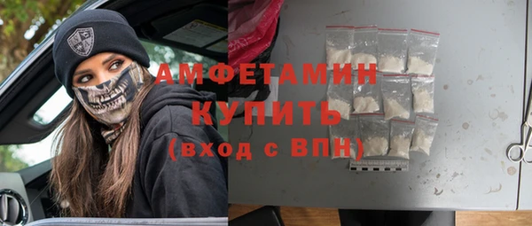 меф Липки