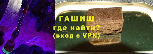 экстази Магадан