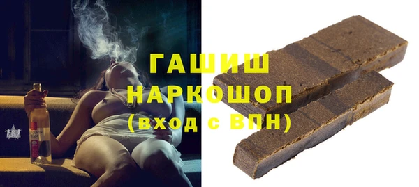 прущие крисы Майский