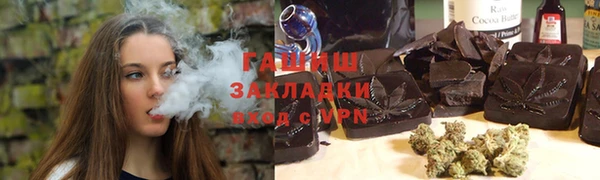экстази Магадан