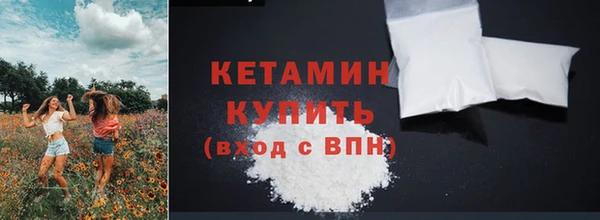 меф Магас