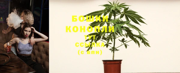кокаин VHQ Лихославль
