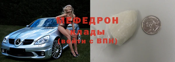 таблы Лиски