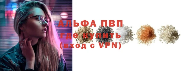 экстази Магадан