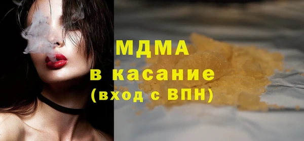 таблы Лиски