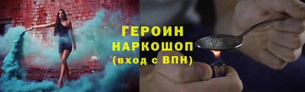 экстази Магадан