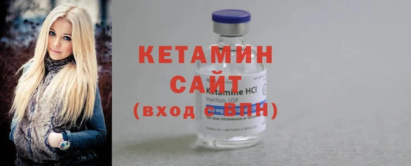 прущие крисы Майский