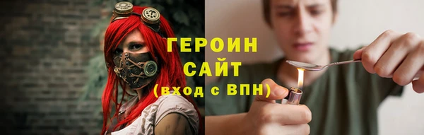 таблы Лиски