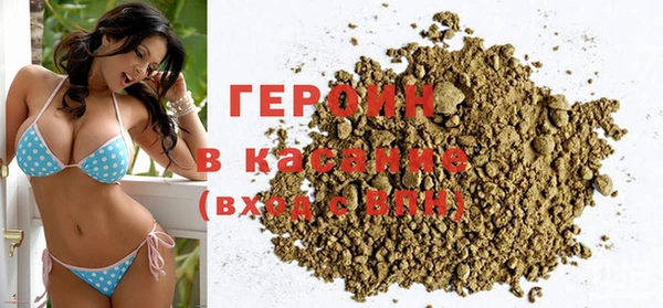 меф Магас