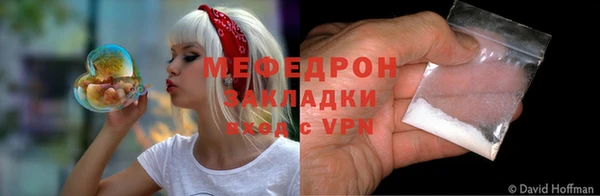 прущие крисы Майский