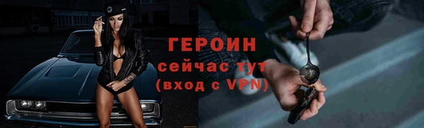 таблы Лиски