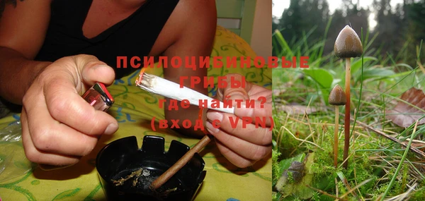 экстази Магадан