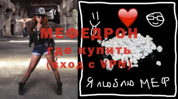 прущие крисы Майский