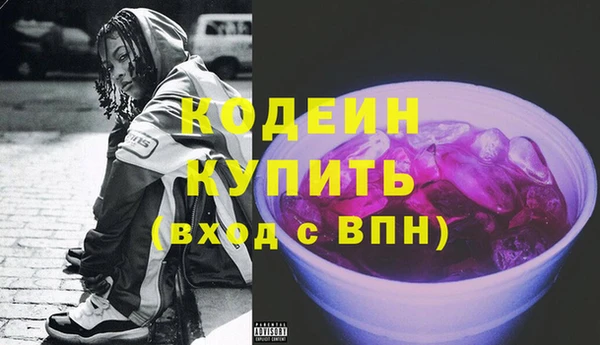 прущие крисы Майский