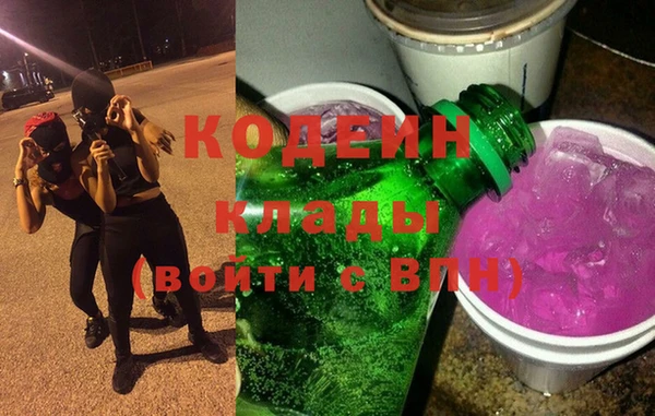 прущие крисы Майский