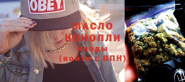 таблы Лиски