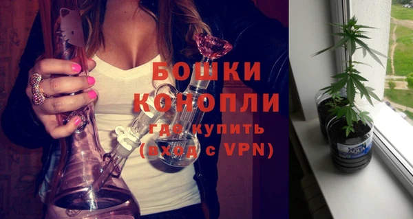 прущие крисы Майский
