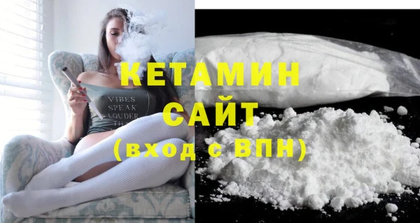 меф Липки