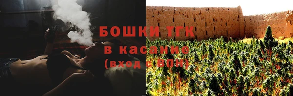 таблы Лиски