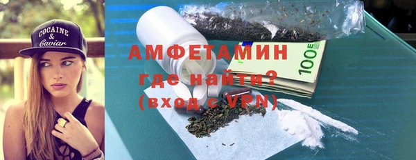 прущие крисы Майский