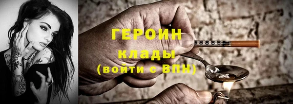 меф Липки