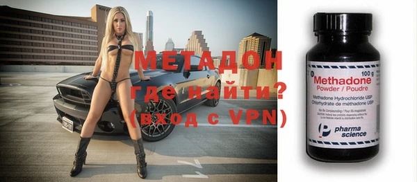 кокаин VHQ Лихославль
