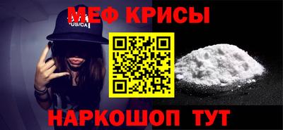 кокаин премиум Беслан