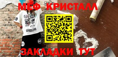 ALPHA PVP Берёзовский