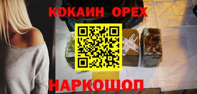 амф Бугуруслан