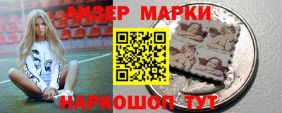 кокаин премиум Беслан