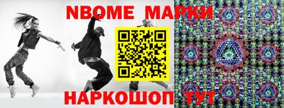амф Бугуруслан