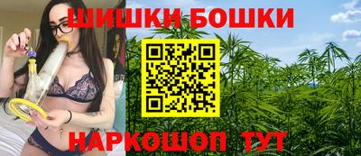 кокаин премиум Беслан