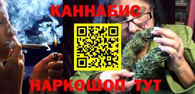 ALPHA PVP Берёзовский