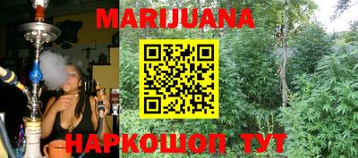 кокаин премиум Беслан