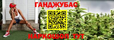первитин Абакан