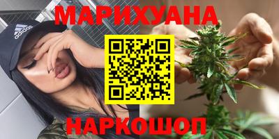 ALPHA PVP Берёзовский