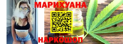 ALPHA PVP Берёзовский