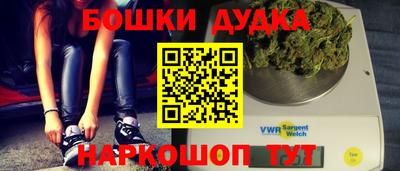 кокаин премиум Беслан