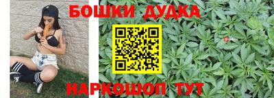 ALPHA PVP Берёзовский