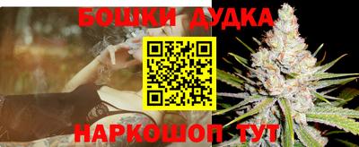 ALPHA PVP Берёзовский