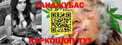 амф Бугуруслан